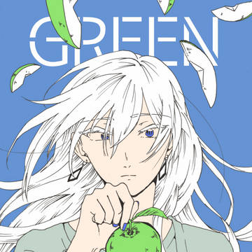 バンユキ本「GREEN APPLE」【WEB再録】