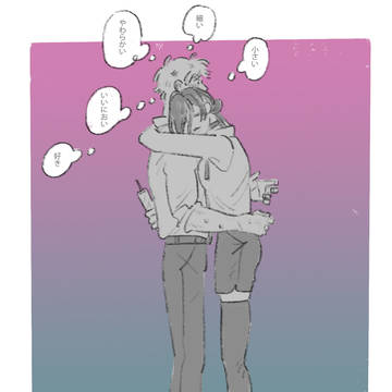 チェの絵