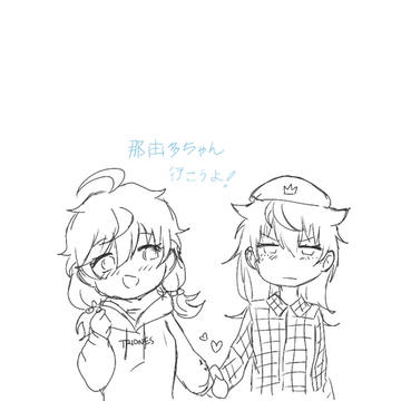 ♀️ れんなゆ ♀️