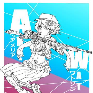 Wameちゃんが売つ