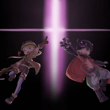 リコ と レグ