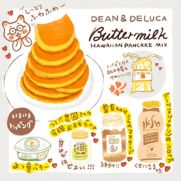 簡単パンケーキつくりました