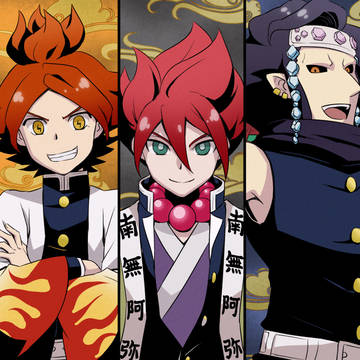 イナズマまとめ2019-2020