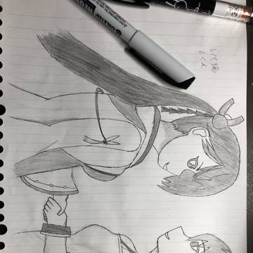 レパ瑞