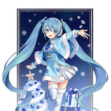 メリーミクリスマス！
