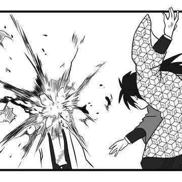 Page 4 thumbnail