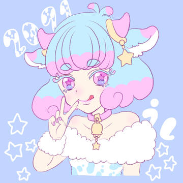 うしちゃん