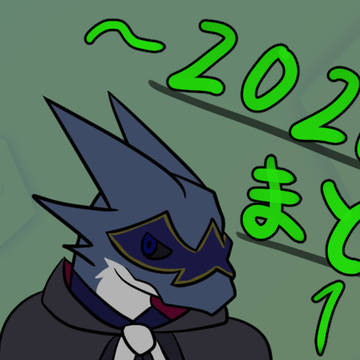 描いたものまとめ