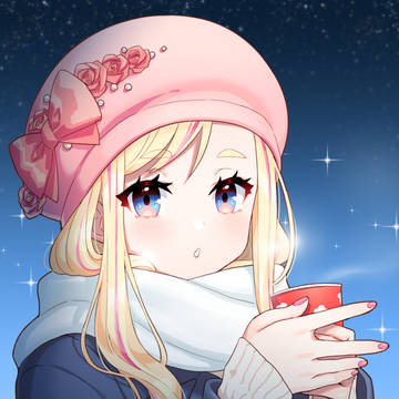 甘酒ちゃん