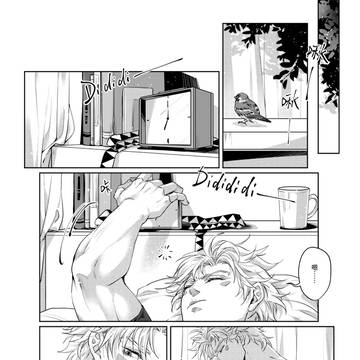 【ジョセシー】中国語注意!