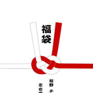 新刊サンプル【水陸リバ】