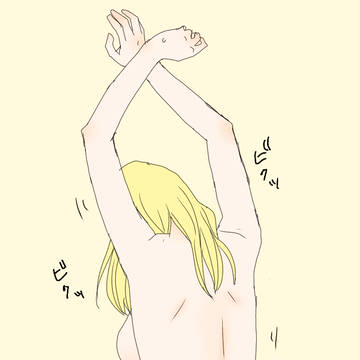 くすぐり