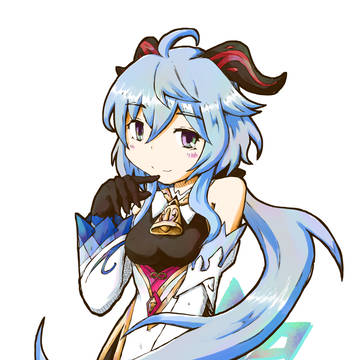 甘雨ちゃん