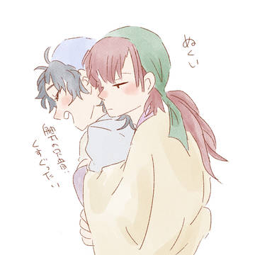 ツイッターログ