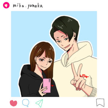 すぐみか