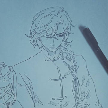 San Lang