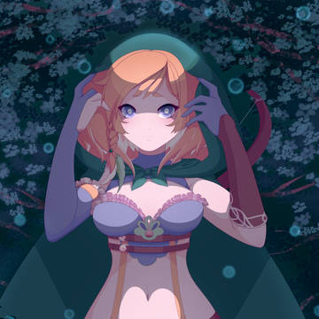 Child of the Forest