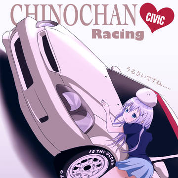 チノちゃんレーシング