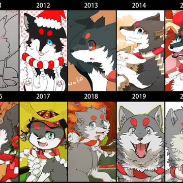 10年進化録