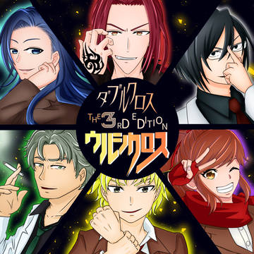 2020年
