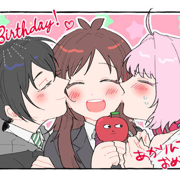 デレlog