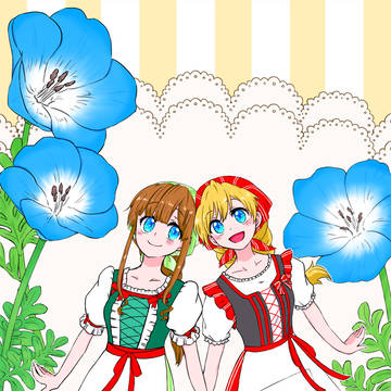アティジェニ