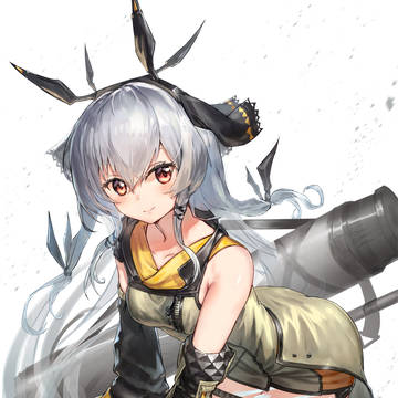 ウィーディ