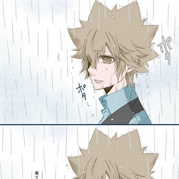 【骸ツナ】雨