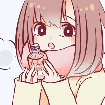 「さむいね」