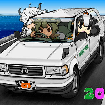`21 New Year