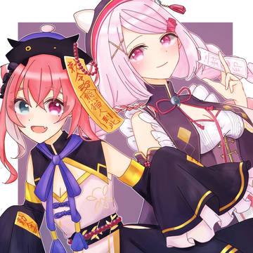 さくゆい
