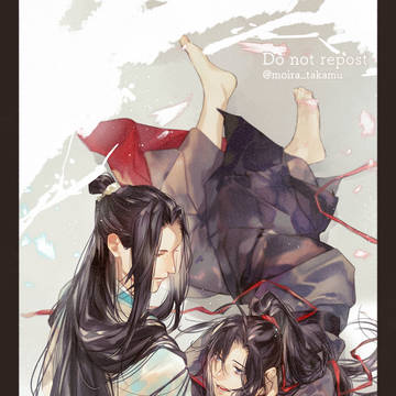 MDZS/忘羨