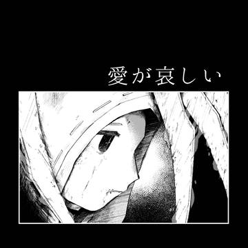 通販お知らせ