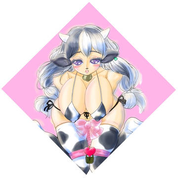 丑年ですね。よろしくお願いします。