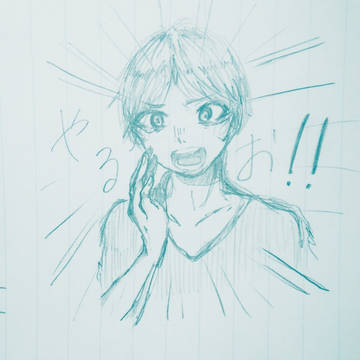 落描きです