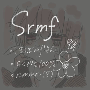 s r m f ①