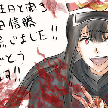 お誕生日に描いたカッツ