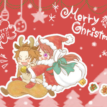 メリークリスマス！