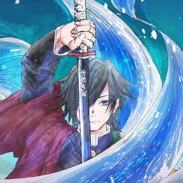 義勇まとめ