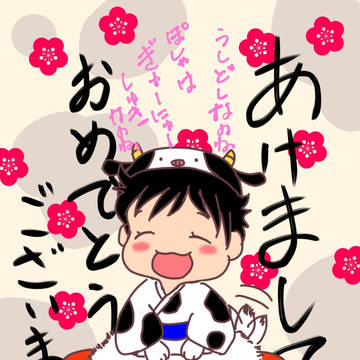 ついったーろぐ