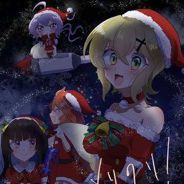去年の