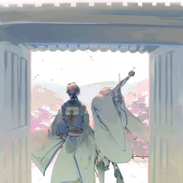 みかつる2020まとめ