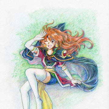 リナ