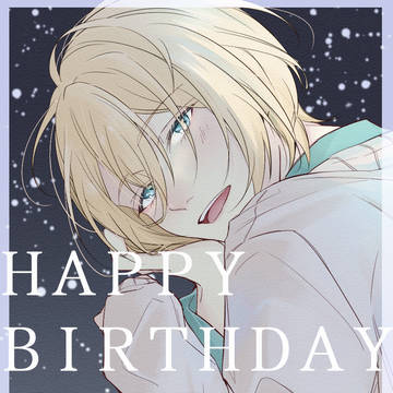 HBD！英智