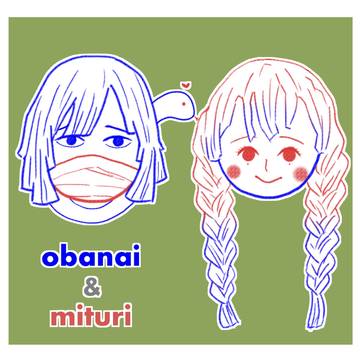 おばみつ