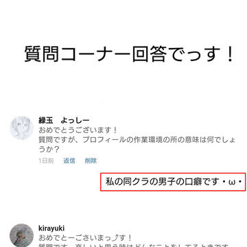 申し訳ありませんでしたぁぁぁぁぁぁぁぁぁぁぁぁぁぁぁぁぁぁぁぁぁ