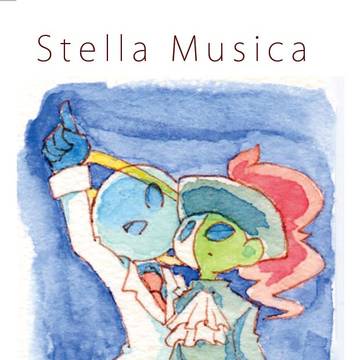 【ウォジズ豆本】stella Musica