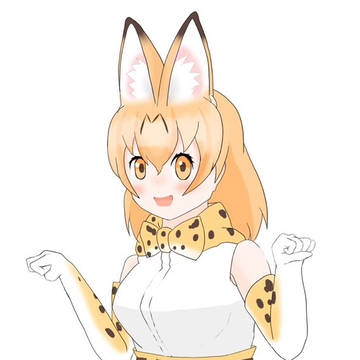 サーバルちゃん