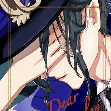 新刊サンプル『My Dear Crowley』