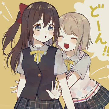 しずかす